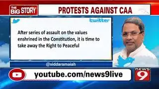 Security heightened in Bengaluru