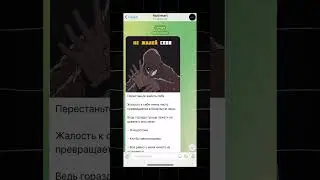 Как я сделал вид, что мой канал популярен &mdash; и он реально начал расти