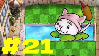 Plants vs Zombies Espa&ntilde;ol - Capitulo 21 - Supervivencia Piscina Dia y Noche