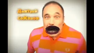 шок коллаб дез грипс уральсике пельмени