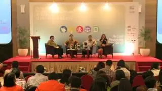 Government Panel: IP Rights Protection in Indonesia