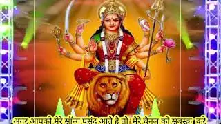 Hindi song// Maiya ka Daur pyara// meri man ka roop Nirala// G.K block me song a raha hai ??