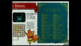 Tunic (Steam) - 03 All Fairies (and how to get them)