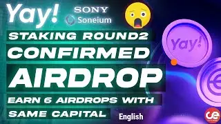 Yay - Confirmed Airdrop 🧑‍🌾 Farm 6 Airdrops with Same Fund - English