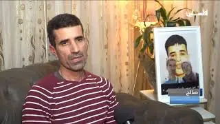 عائلة مناصرة تروي معاناة نجلها الأسير أحمد داخل العزل الانفرادي في سجون الاحتلال