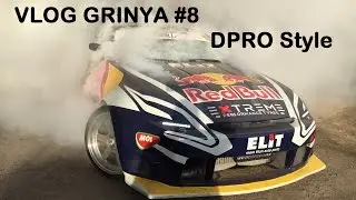 VLOG GRINYA #8 - автограф Гуши ушел, днюха DPRO