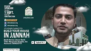 DONATE to ARAFA Islamic Center | Iqbal H J | Sadaqah Jariyah