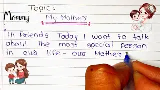 Essay on My Mother in English❤️ || My Mother Essay writing || #mom #essay #essaywriting 