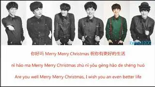EXO-M - First Snow (初雪)[Chinese/PinYin/English] Color & Picture Coded HD