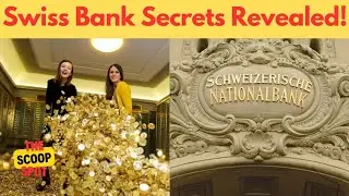 स्विस बैंक की सच्चाई ! The truth about Swiss banks! | Swiss Bank Updates |  Swiss Banks Documentary