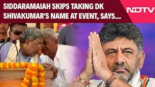 Siddaramaiah Skips Taking DK Shivakumar's Name At Event, Says...