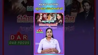 Allu Arjun 22nd movie: Atlee,Deepika,Samantha combo shocks | Latest updates | DAR FOCUS #darfocus