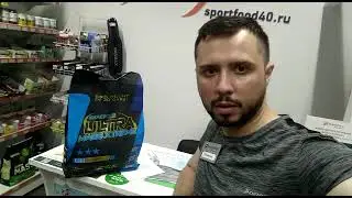 ULTRA MASS EXTREME ОТ STACKER2 EUROPE