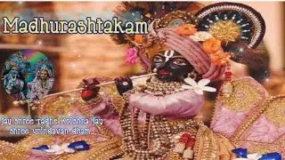 madhurastkom . devi chitralekha ji