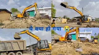 जेसी एक्सीडेंट 😭 JCB 140 Excavator Dig Big Well Loading Mud In Eicher 2095 Truck 🚛 ||