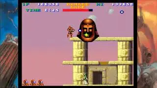 High Score Challenge 147: Xain'd Sleena