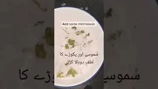 Mazaidar Louki ka Raita@karachites tutorials | easy Dahi ka Raita#viral #short feeds#karachites