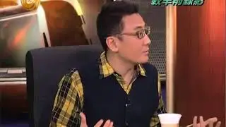锵锵三人行20111212养老困境让中产阶层返贫