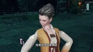 29 我满足你的要求 #我的游戏故事 #逆水寒 #动漫