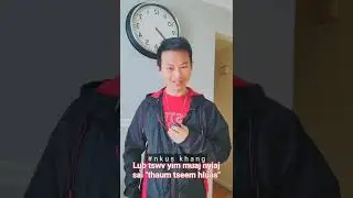 Lub tswv yim ua kom muaj nyiaj ceev thaum tseem hluas