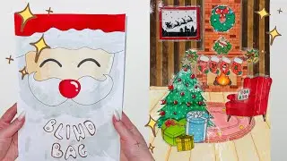 ✨paper diy✨ Christmas Blind Bag 🎄Decorating a Cozy Room 🎁