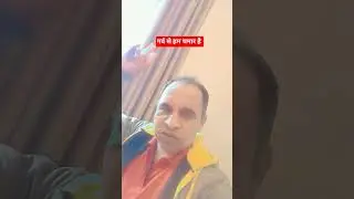 गर्व से कहो हम अंबेडकरवादी है #bheemdey #comedy #newbhimgeet #funny #bhimacha