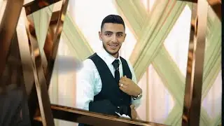 الفنان رامي الفيصل العريس محمد عمار هلال افراح البوسبيع 2024/8/25الجزء الاول  مؤسسة الفلاح