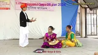 Savitri Tu shik  Natika