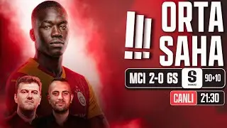 MANCHESTER CİTY 2-0 GALATASARAY MAÇ SONU! | Galatasaray Transfer Gündemi! |