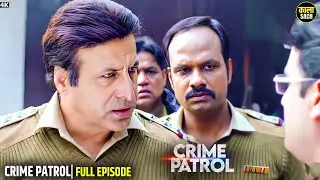 #mumbai Crime | Real Crime | Crime Patrol | Hindi Series | Crime Alert 2025 #crimestory