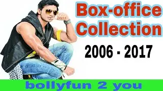 dev box - office collection Records and Analysis ( Hits or Flops 2006-2017) | bollyfun 2 you |