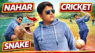 Village Life Reality 😱 | Snake in Nahar + Cricket Fun 🏏#vlog #viral 