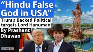 Trump Backed Political targets&nbsp;Lord&nbsp;Hanuman | Indians&nbsp;are&nbsp;angry!! | By Prashant Dhawan | Career247
