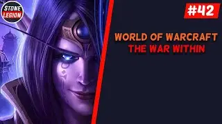 WoW - The War Within - Part 42 - The Highst, Fore!, Hazards of Slimediving, Oh Rats Undermine Quests