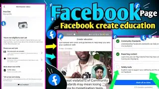 Facebook create education kya hota hai // create education  Facebook 