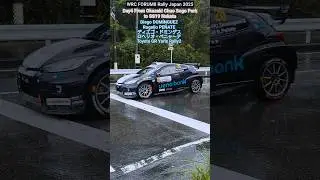 【RallyJapan2025】26 ディエゴ・ドミンゲス／ロへリオ・ペニャーテ　TOYOTA GR YarisRC2 Rally2　#rallyjapan #wrc #rally