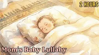 ​Brahms & Mozart Ambient Lullaby for Baby Sleep (2 Hours) | [2시간] 우리 아이 정서 안정 클래식 꿀잠 자장가 #lullaby 