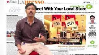 Off' Zone Pitch Video for Start O Sphere | gooseBerry Media