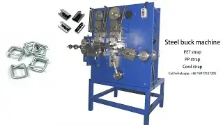 STRAPPING BAND BUCKLE MAKING MACHINE | PRODUCTION | CORD | COMPOSITE | PET | PP | CLASP | STRAP