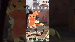 Кто вообще покупает скин на Один? #twitch  #valorant #gaming #girl #streamer #стрим