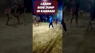 Learn side jump in kabbadi #kabbadi #sidejump #pawansherawat #aslaminamdar