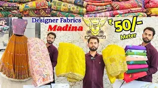 Designer Dresses Ideas| Wholesale Prices ₹50/ Meter || Fabric Shopping at Madina Fabric World