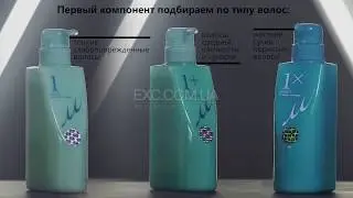 SPA Milbon Linkage - экспресс восстановление волос, подробная видео-инструкция
