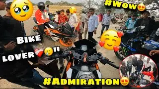 &ndash; Wow, Amazing Ride!