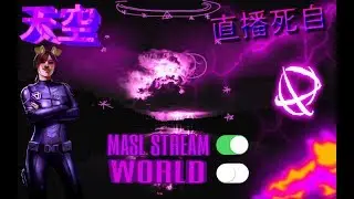 [ LIVE ] MC5 (Android) 5on5 Open Cup #19 Global WITH MASL