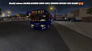 BANGLADESHI HINO AK1J ENGINE SOUND 🔥 cod name 🔥🔥😈