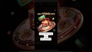 QQ2 game real hai ya fake proof hai fake 🤥 real hai full support profit hai