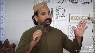 Peer syed Zahid Hussain shah 190/7nr