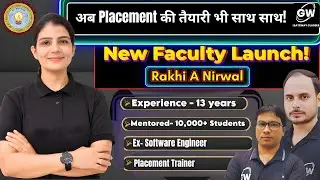 अब Academics 📚 और Placement Preparation 💼 साथ-साथ | by Gateway Classes !
