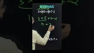 BODMAS | Questions | Bodmas Rule | Bodmas questions | #bodmas #shorts #katarsinghclasses #maths